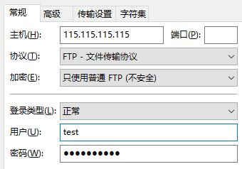 FTP登录错误代码220解决方法