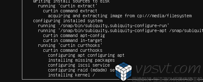 ubuntu installing kernel.png